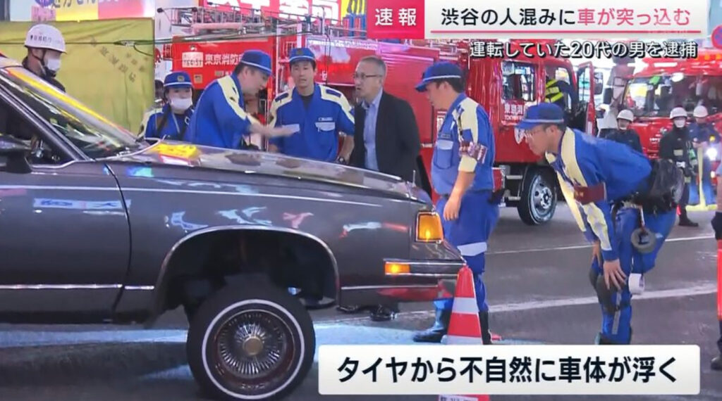 渋谷で事故した車は車検通って違法改造ではない？